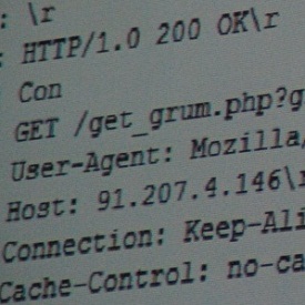 A Fifth of the World’s Spam Dries Up as Grum Botnet Goes Down